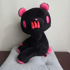 新品タグ付き チャックスGP XL座 球グル〜ミ〜ぬいぐるみ GLOOMY