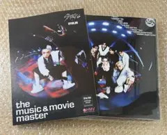 【9/28まで限定価格】straykids KARMA 限定盤 フライヤー付き