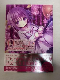 てぃんくるイラストレーションズ 5冊まとめ売り メルカリ