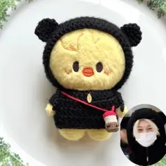 2026年最新】ぬい服 skzooの人気アイテム - メルカリ