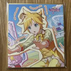 プロセカ 鏡音レン ミニ色紙 第46弾C 特訓前 ワンダショ ダショレン
