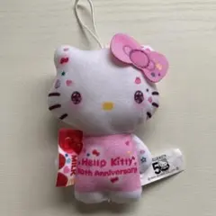 ハローキティ ハッピーセット 50周年