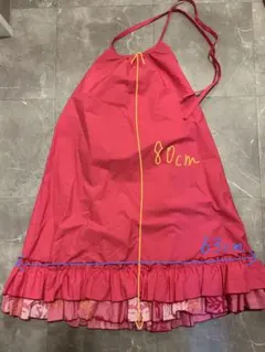 Item thumbnail for item 81dc1bda-389f-4bac-9a9b-d6b39f1ddc29