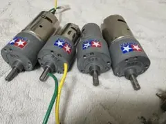 タミヤ　スーパーモディファイド モーター　11T タミヤ スーパーモディファイド モーター 11T - メルカリ
