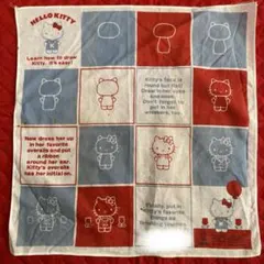 Item thumbnail for item b25555ef-6f61-4337-8575-5d8725f786db