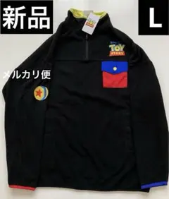 【新品】 ディズニー ピクサー トイストーリー フリース ハーフジップ L 黒