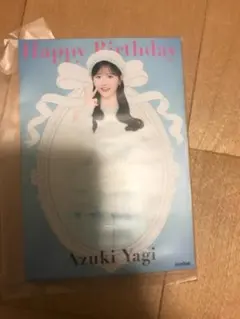 AKB48　18期　生誕　限定　生写真　八木愛月　コンプ AKB48 18期 生誕 限定 生写真 八木愛月 コンプ - メルカリ