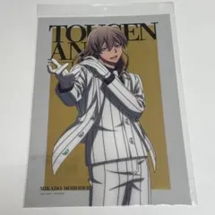 桃源暗鬼 ベースヤードトーキョー 桃寺神門 A3クリアポスター 完売品