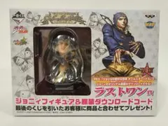 2026年最新】スティールボールラン ワーコレの人気アイテム - メルカリ