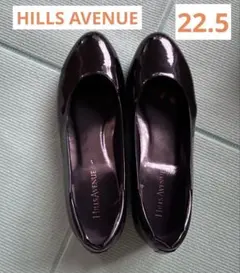 2025年最新】ヒルズアベニュー 22.5の人気アイテム - メルカリ