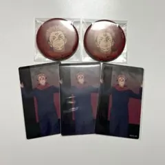 アニメーション呪術廻戦展　両面宿儺