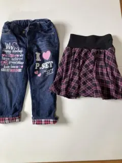 女の子140㎝　デニムパンツ・キュロットスカート　2点セット