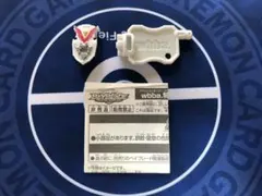 2026年最新】撃ゴッドチップの人気アイテム - メルカリ