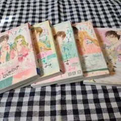 Item thumbnail for item 07dd9a06-7183-4d33-a0c5-c29a8ddd494d