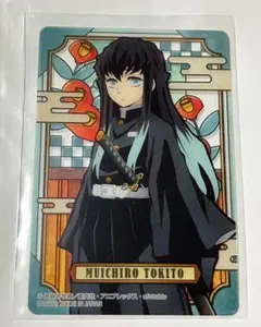 鬼滅の刃 ステンドグラスカード 時透無一郎 ノーマル