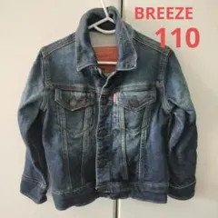 BREEZE デニムジャケット 110