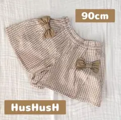 PEKOのすけ様 リクエスト 2点 まとめ商品