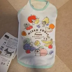 スヌーピー 犬服 2号