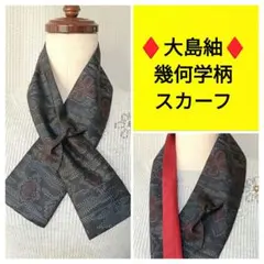 Item thumbnail for item 9677609c-8571-4666-97c2-469f4b214b80