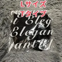 momofulモモフル おりもの吸水ショーツ Tタイプレース ブラック Lサイズ