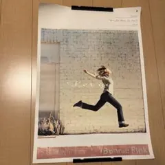 Item thumbnail for item 09333b6b-72c5-4574-81b0-fbd385a19436