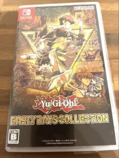 遊戯王 EARLY DAYS COLLECTION 初回特典カード付
