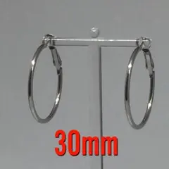 1ペア　シルバー　カラー　フープピアス　アクセサリー　ワッカ　デザイン