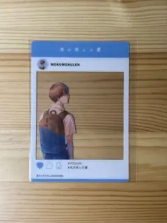 2026年最新】光が死んだ夏SNSの人気アイテム - メルカリ