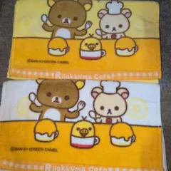 Item thumbnail for item 4907aaf7-a202-4f61-a660-ea1d92fa9b89