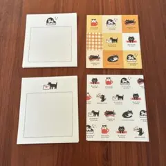 猫柄 メモ帳 4種セット各2枚　古川紙工 【おすそ分け】　おまけ付き