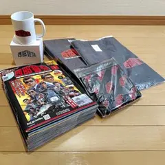 2026年最新】アシェット西部警察の人気アイテム - メルカリ