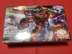 2025年最新】ガンプラ引退出品の人気アイテム - メルカリ