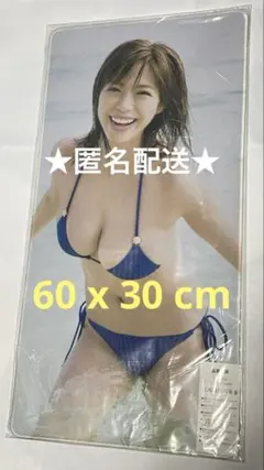 ひろやん様 リクエスト 2点 まとめ商品