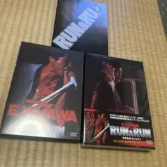 E.YAZAWA RUN & RUN / CAROL DVD 3本セット - メルカリ