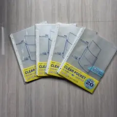LIHIT LAB. REQUEST クリアポケット 厚口 A4 30穴 20枚のサムネイル