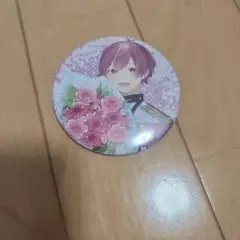 Item thumbnail for item d3ebde0a-e04d-44f7-8b95-098eb7c9af22