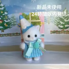 新品 シルバニア にぎやか赤ちゃん いろえんぴつ ペルシャネコの赤ちゃん