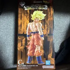 ドラゴンボール フィギュアセット C賞・B賞