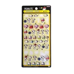 ボンボンドロップシール スヌーピー mini たくさん　おすそわけ