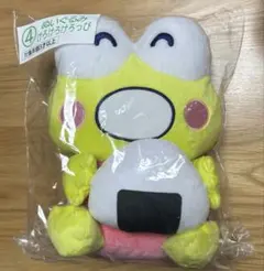 2026年最新】けろけろけろっぴぬいぐるみの人気アイテム - メルカリ