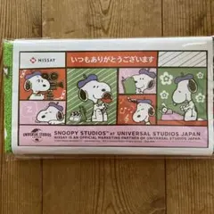 Item thumbnail for item 458fb976-1b51-4180-968c-25e826ac9e2a