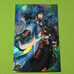 英傑大戦　絆カード　沖田総司 英傑大戦 絆カード 沖田総司 - メルカリ