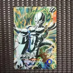 あぼかど☃プロフ必読様 リクエスト 2点 まとめ商品