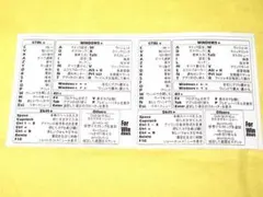 Item thumbnail for item aa22aba8-0563-4139-a797-2b9928fc1473