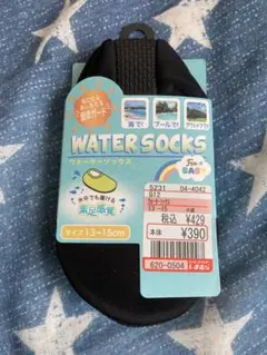 Item thumbnail for item 55813fdd-fca5-4cd4-8116-af35ed027cb2