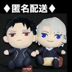新品未使用】 カグラバチ GiGO限定 おすわりBIGぬいぐるみ 六平千紘