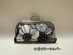 印鑑ケース♡北欧お花
