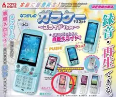 激レア】ガラケー　店頭用モックアップ　25点セット　ガラパゴス携帯　折りたたみ 2026年最新】ガラパゴス携帯の人気アイテム - メルカリ