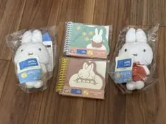 ミッフィー 一番くじ タイトー ぬいぐるみ