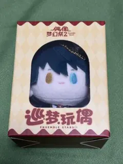 2026年最新】巡夢ぬいぐるみ みかの人気アイテム - メルカリ